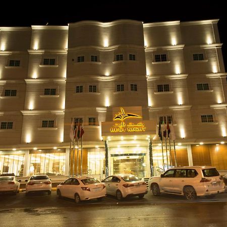 เรสต์ ไนท์ โฮเต็ล อพาร์ตเมนต์ Aparthotel วาดิอัลดาวาเซียร์ ภายนอก รูปภาพ